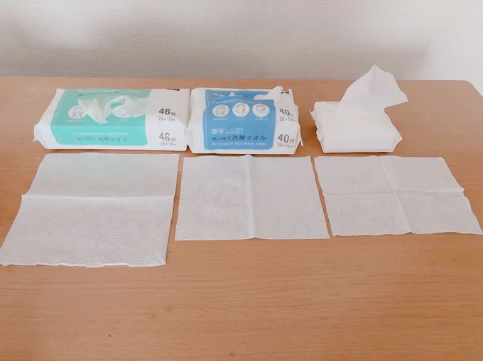 セリアの商品は通常のもの、厚手タイプ、持ち歩き用など種類が豊富。 (次の画像)洗顔だけに使うのはもったいない?▶