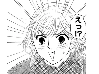 ブランドショップの店員から一刀両断。バッグ屋でバッグが買えないって何なの!?