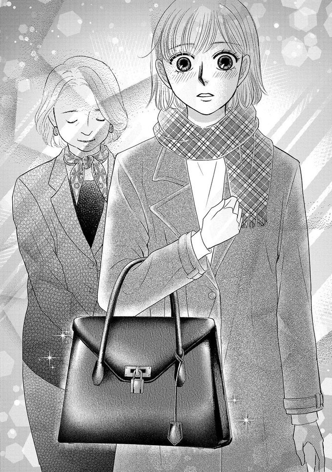 わぁぁぁ