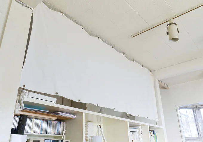 空間を広げたい時は、帆布をロールアップ。