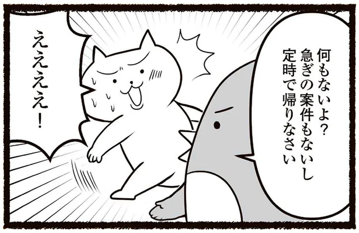 残業をしていた方がラク？残業続きの毎日でついに思考が麻痺！