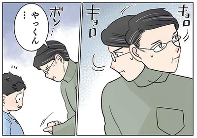 泣き叫んで帰宅を拒否する園児。「帰るよ」じいじがこっそりあるモノを手渡すと？