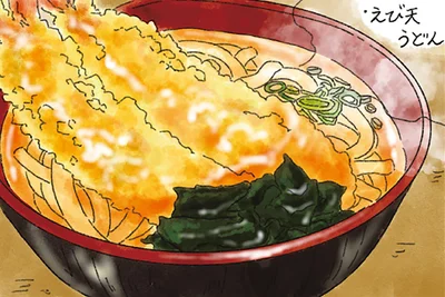 涙の帰り道。あたたかい湯気が立ち上る屋台で食べた「えび天うどん」