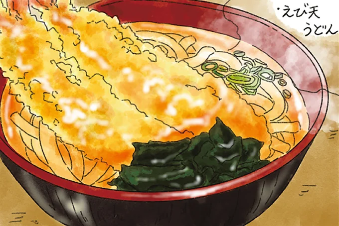 涙の帰り道。あたたかい湯気が立ち上る屋台で食べた「えび天うどん」