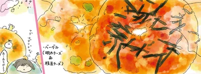 お疲れの人には、夢の中にもお届けします。もちもち食感の「ベーグル」