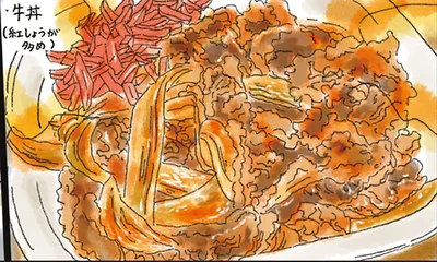 紅しょうがは多めで！ほかほかの「牛丼」が、傷ついた心を癒します