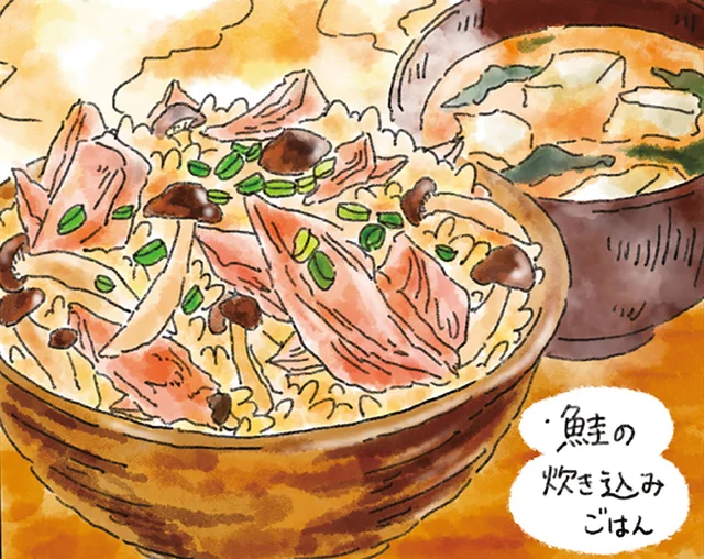 誤解されたまま失恋なんて！ピンチの男性の元に届けられた「鮭の炊き込みごはん」