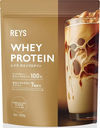REYS レイズ ホエイ プロテイン 山澤 礼明 監修 1kg
