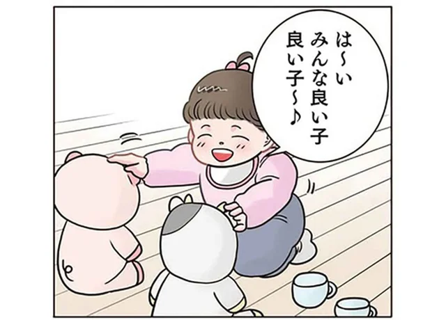 「いっぱいお食べ～」牛さんと豚さんが並ぶおままごとが残酷だった