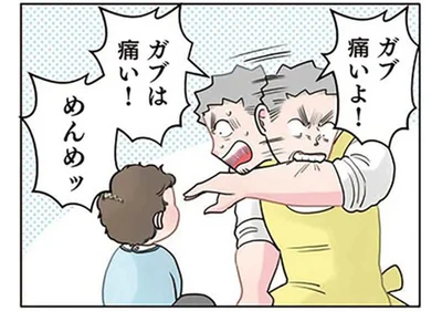 「ガブは痛いよ！」先生が自分の腕を噛みながら園児に注意したら
