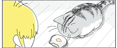 焼きいもをあげてみたら