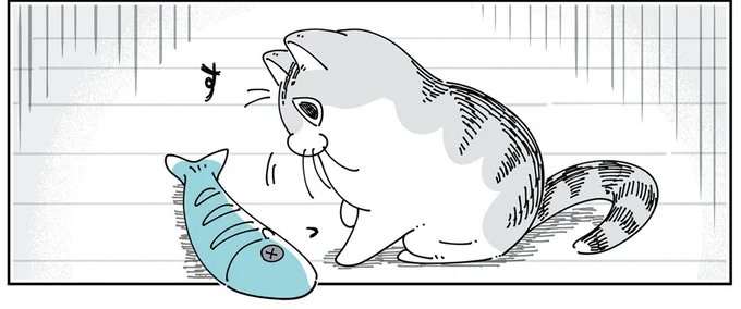 スンッ…