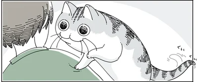 肩に…？