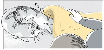 布団から出ちゃう