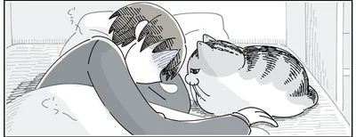体調不良のとき