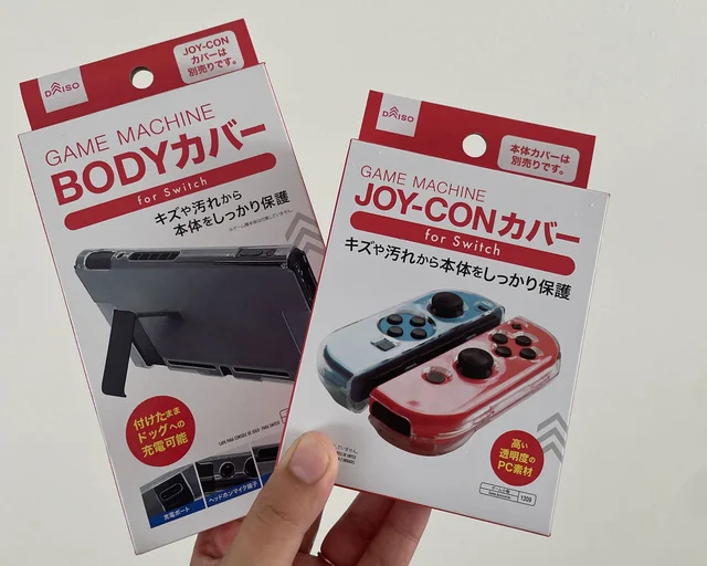 一家庭に一台はあるゲーム機！大切に使えるアイテムをダイソーで発見した