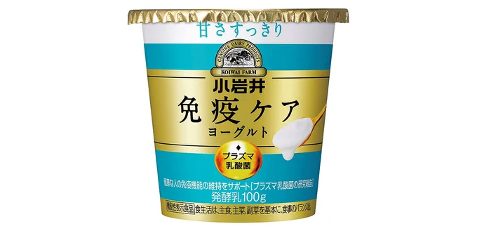 プラズマ乳酸菌を1000億個とれる