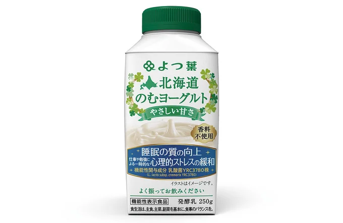濃厚なミルク感がおいしい機能性表示食品