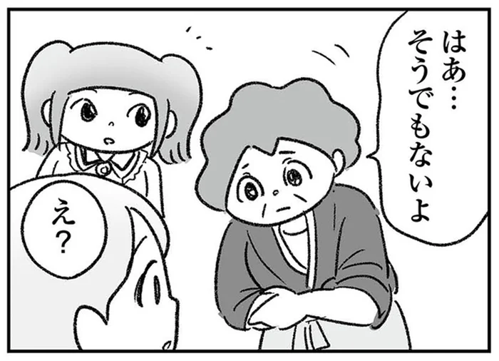 お店が大繁盛してるのにどうして？義母が浮かない顔をする理由は／わが家に地獄がやってきた（15）