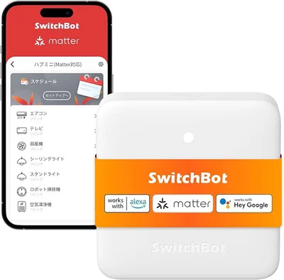 SwitchBot スマートリモコン ハブミニ