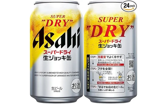 アサヒスーパードライ生ジョッキ缶 340ml×24本