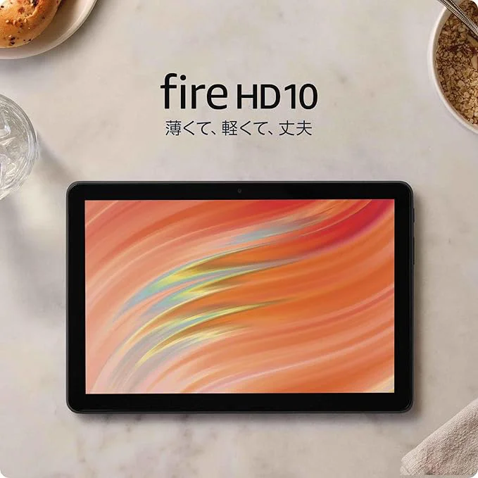 Fire HD 10 タブレット
