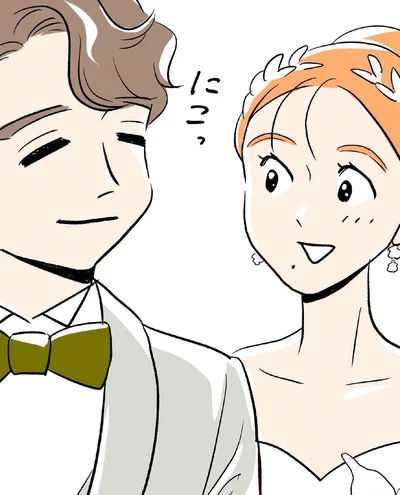 この先どんなつらいことがあっても頑張れそう