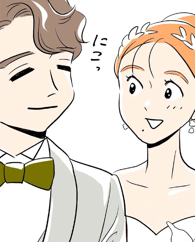 多くの人に祝福された結婚式。この先なにがあっても頑張れると思ってた／くらやみガールズトーク（1）