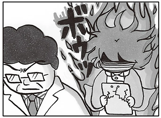 医者の言葉にキレて…