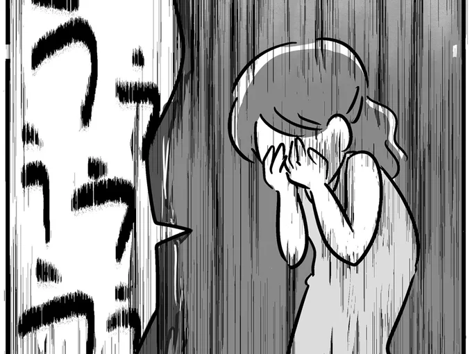 泣き崩れる母