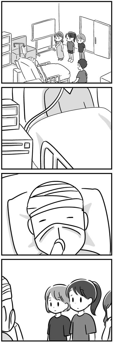 病室にて