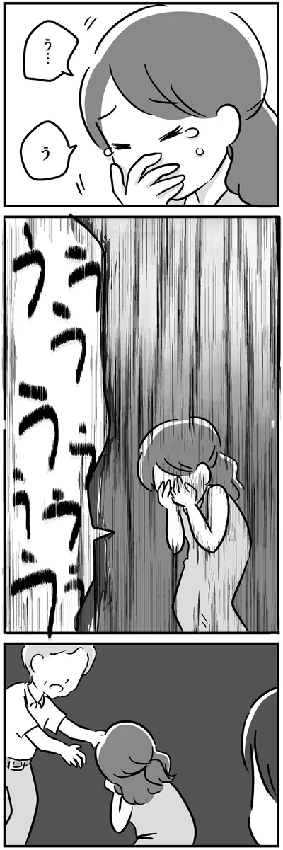 母は泣き崩れた