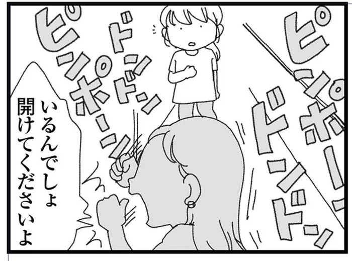 治安の悪い社宅、不気味な隣人の家の前で遭遇した激高する女性／腐りゆく家族（5）