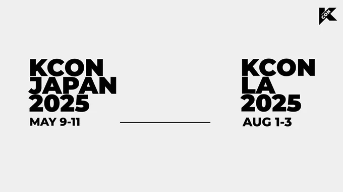 「KCON 2025」開催決定!