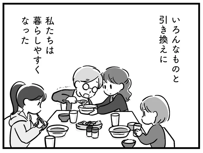 病院の薬で穏やかになった父。色んなものと引き換えに手に入れた暮らし／家族を忘れた父親との23年間（16）
