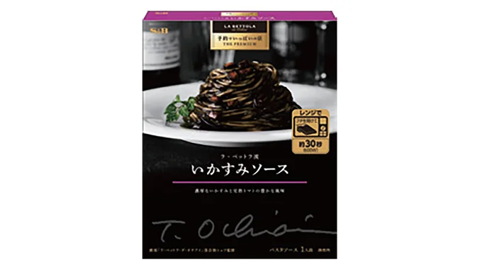 おうちでお手軽に