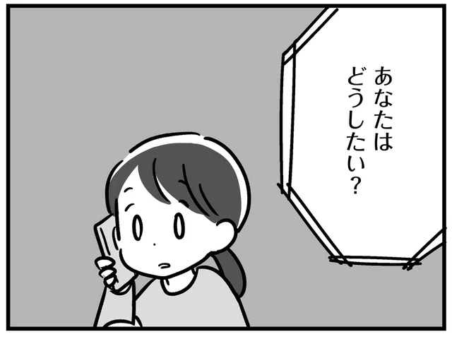 延命治療って何？ 突然突きつけられる父の「もしものとき」のこと／家族を忘れた父親との23年間（24）