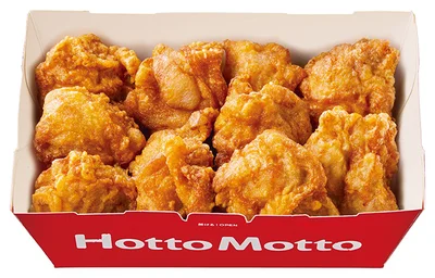 チキンバスケット（10コ入り）　860円