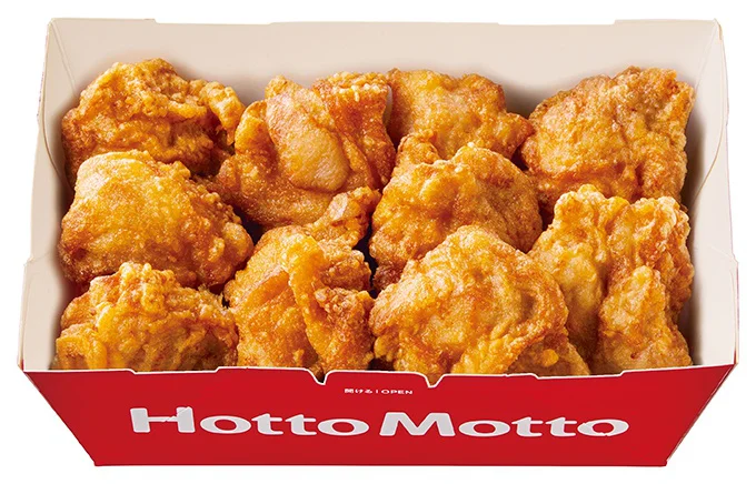 チキンバスケット（10コ入り）　860円