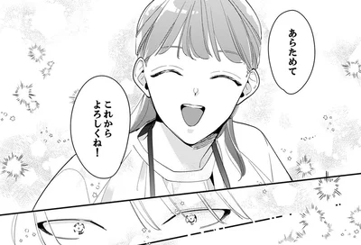 「つらい思いをしてほしくない」会社に馴染めない自分を救ってくれた先輩に対する想い