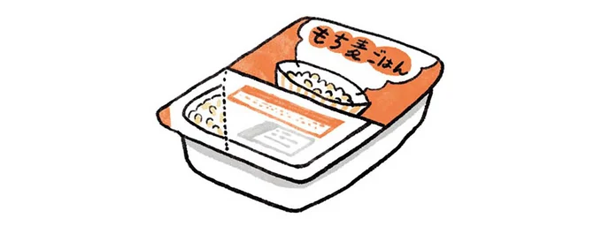 もち麦ごはん