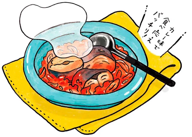 1週間で結果を出したい人に。食事だけで最大のダイエット効果を狙う食事プラン