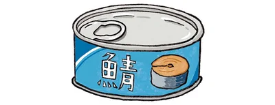 サバ水煮缶