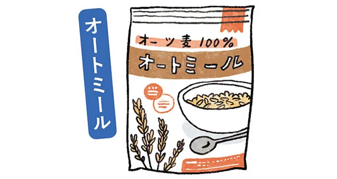 オートミール
