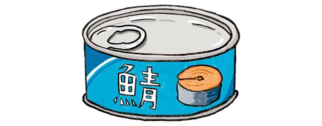 脂質は「質」がキモ。サバ缶の良質な脂質で健康的にやせる！