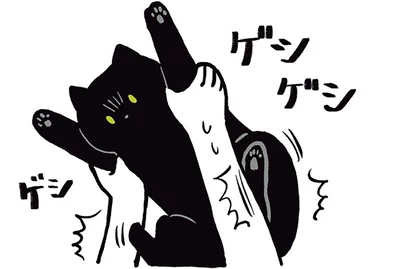 足でゲシゲシされる