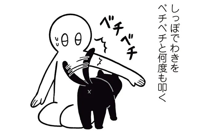一緒に暮らし始めて5年。黒猫ろんの独特な感情表現3選／黒猫ろんと暮らしたら（16）