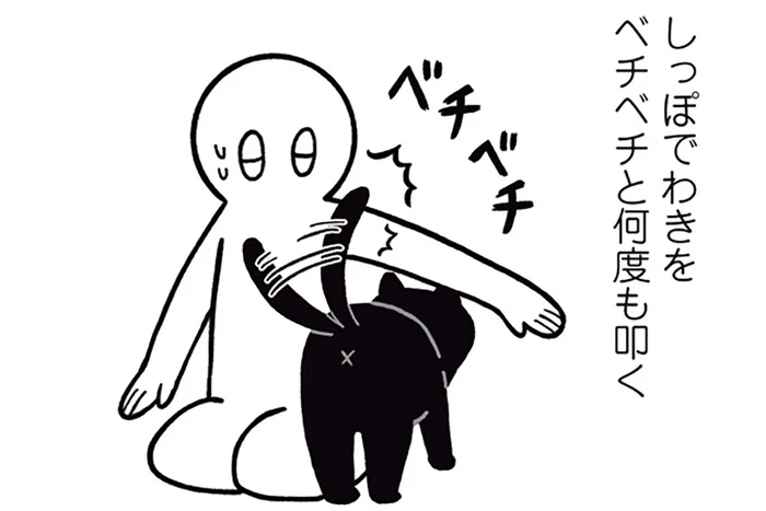一緒に暮らし始めて5年。黒猫ろんの独特な感情表現3選／黒猫ろんと暮らしたら（16）