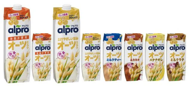 アルプロのオーツミルク