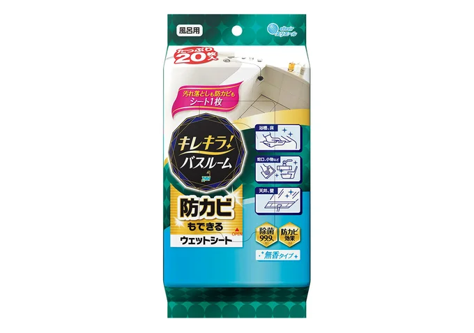 キレキラ!(R)バスルームクリーナー 徹底キレイ ウエットシート